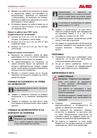 Pagina 27