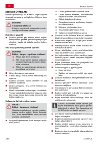 Страница 260