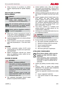 Страница 263