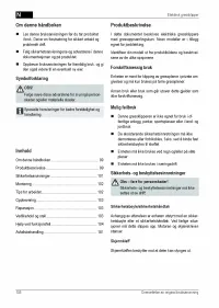 Страница 105