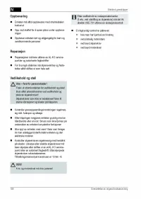 Страница 109