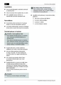 Страница 127