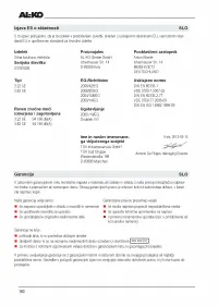 Страница 190