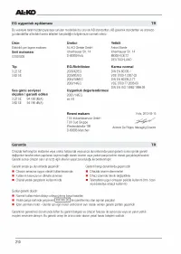 Страница 210