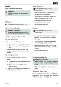 Страница 153