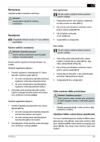 Страница 169