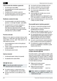 Страница 202