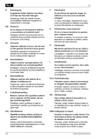 Страница 230