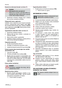 Страница 107