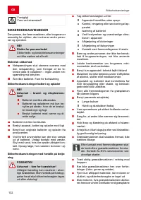 Страница 132