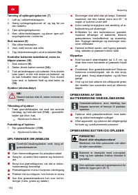 Страница 134