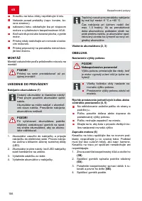 Страница 106