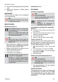 Страница 133