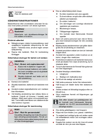 Страница 141