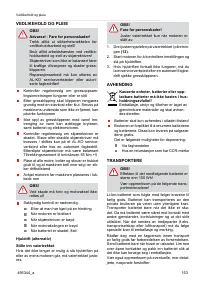 Страница 153