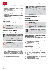 Страница 176