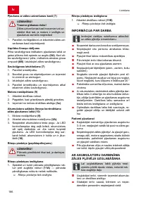 Страница 186