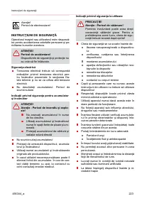 Страница 223