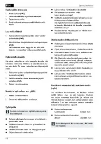 Страница 146