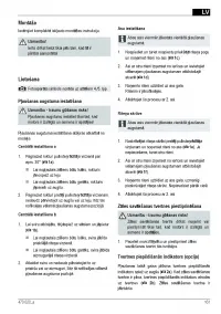 Страница 161