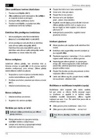 Страница 162