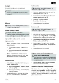 Страница 201