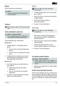 Страница 225