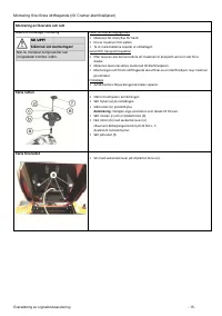 Страница 107