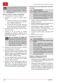 Страница 100