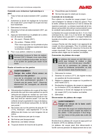 Страница 101