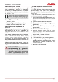 Страница 103