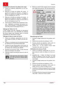 Страница 108