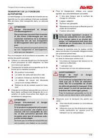 Страница 109