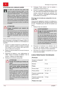 Страница 110