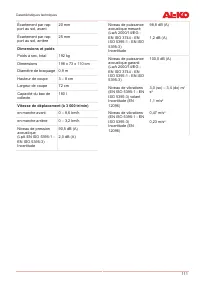 Страница 111