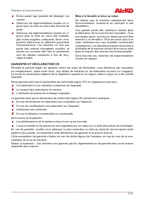 Страница 115