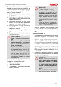 Страница 121