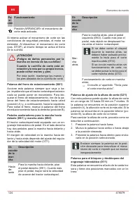 Страница 124