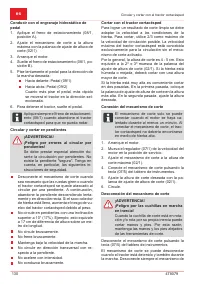 Страница 130