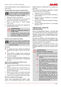 Страница 131