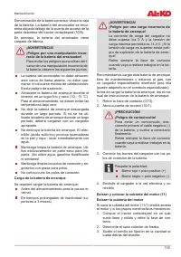 Страница 135