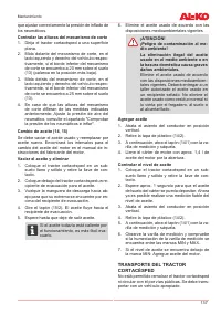 Страница 137