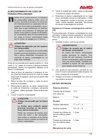 Страница 139