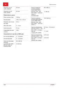 Страница 140