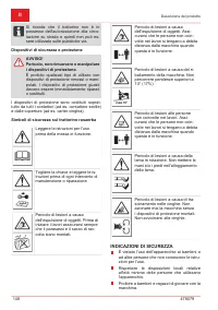 Страница 148
