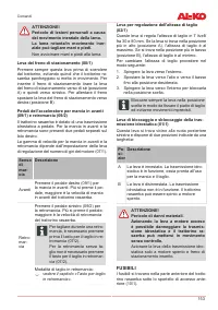 Страница 153