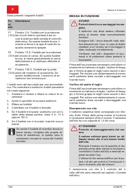 Страница 154