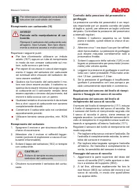 Страница 155