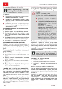 Страница 160