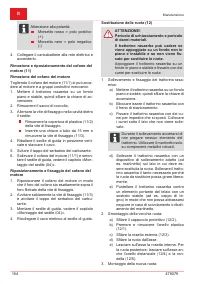 Страница 164